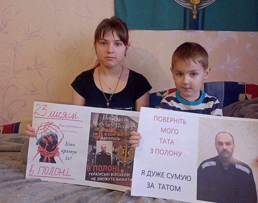 Олег Швець в полоні