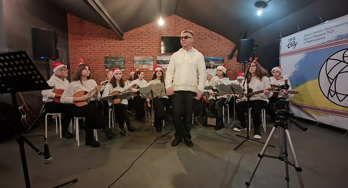 Вечір «Різдва для нескорених». Музиканти вражали публіку атмосферною програмою