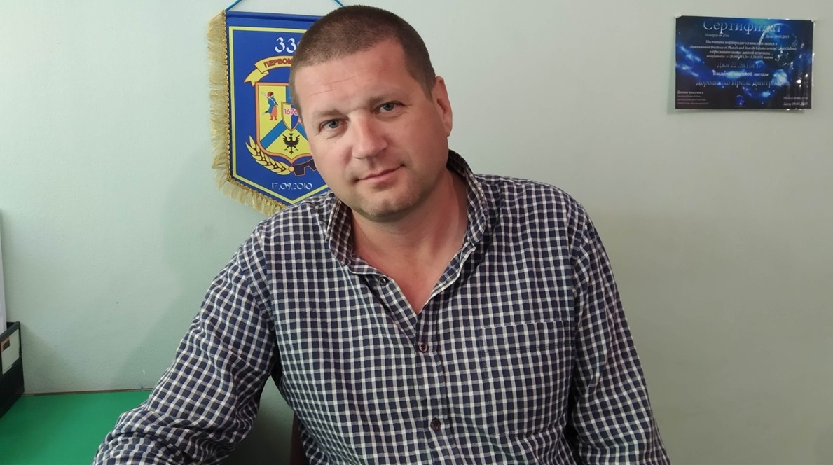 Сергій Баланюк