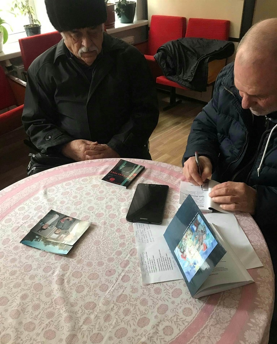 Зустріч у музеї