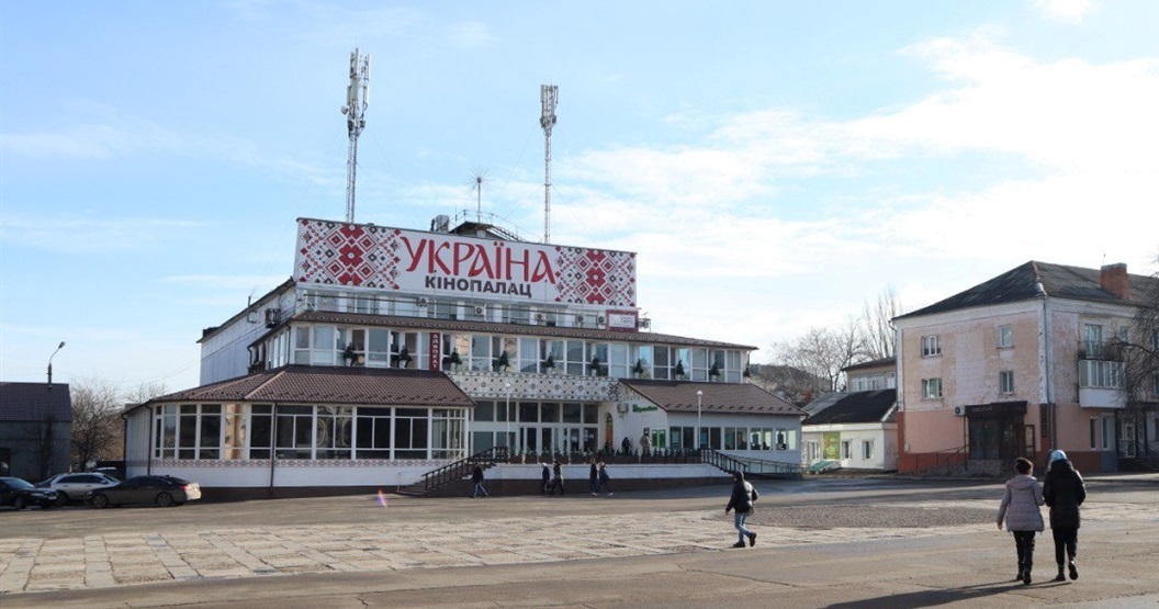 первомайськ
