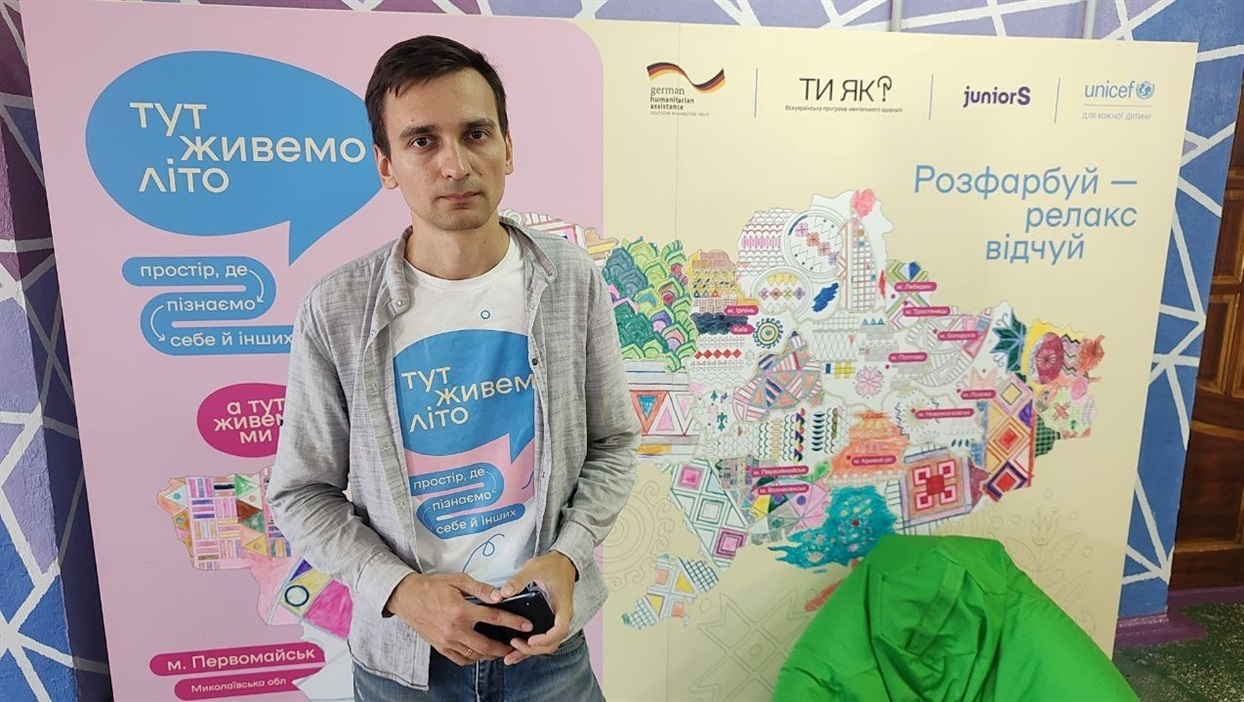 Микола Неженець, соціальний педагог