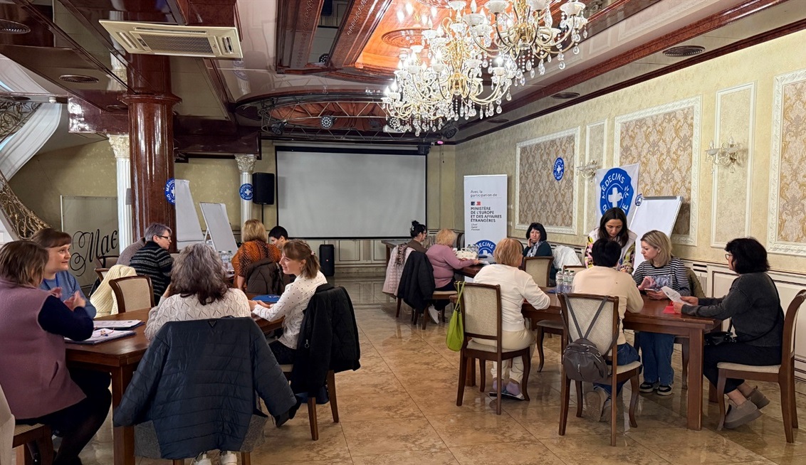 Під час тренінгу