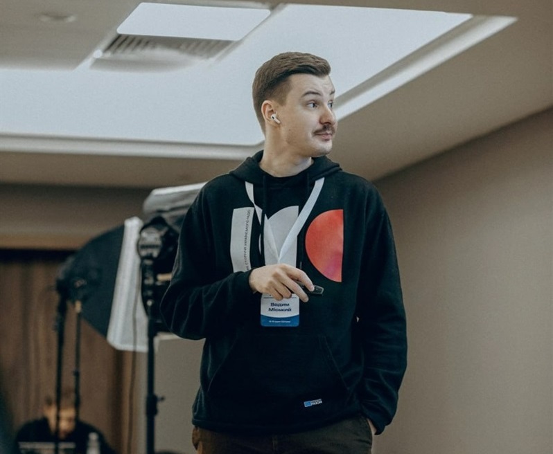Вадим Міський