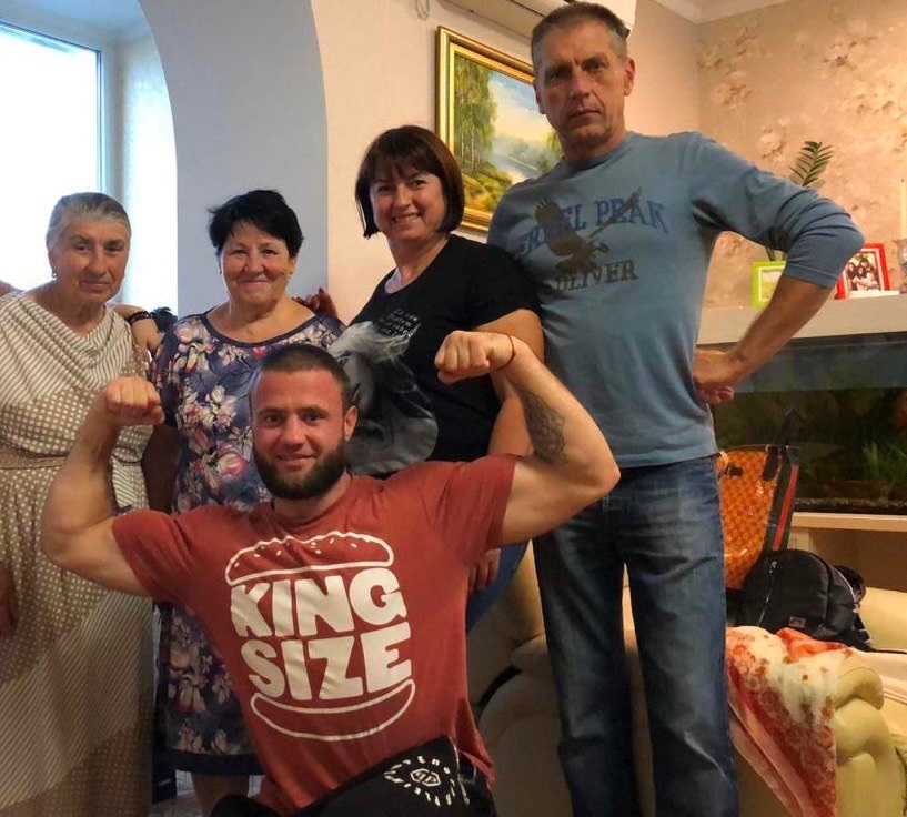 Родина Белінських