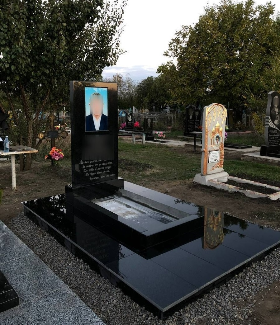 Граніт буває різного кольору