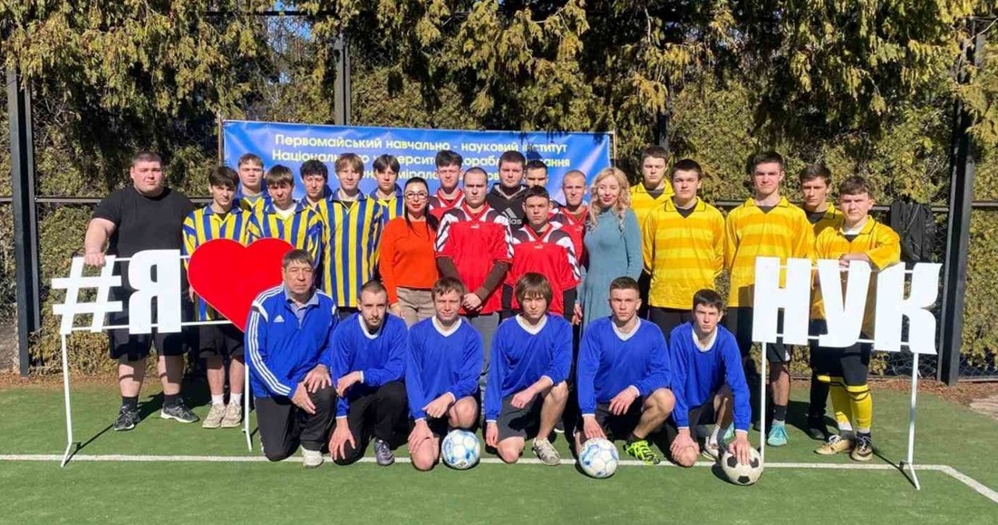 У Первомайську студенти виявляли кращого в рамках Всеукраїнських змагань