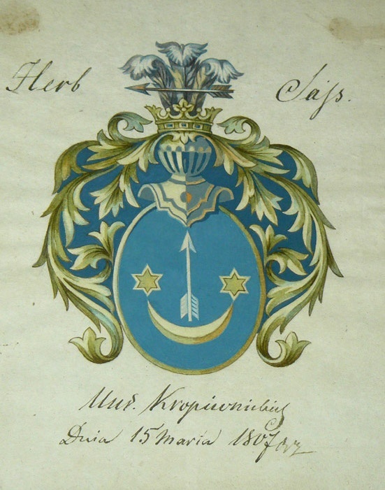 Герб роду Кропивницьких