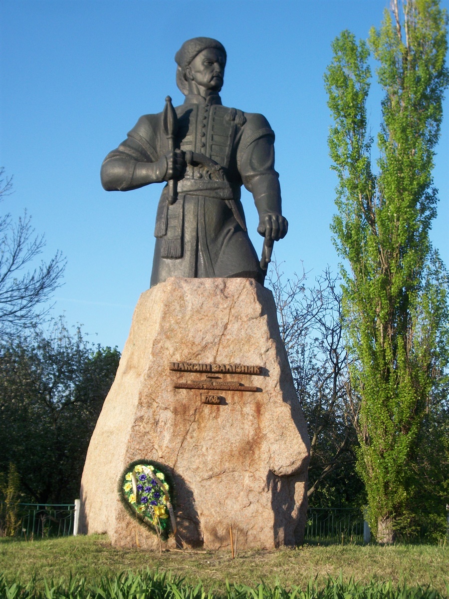 Пам'ятник Максиму Залізняку в с. Медведівка (Чигиринський район)