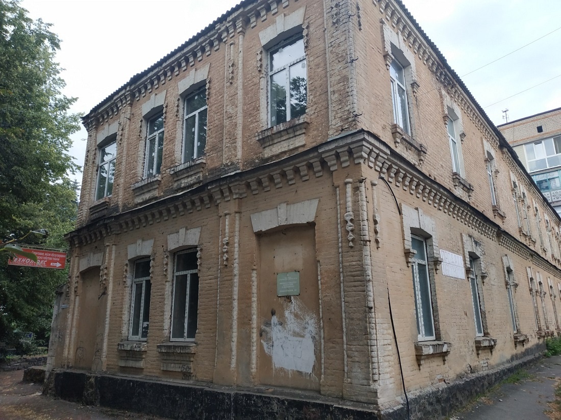 Вулиця Грушевського, центр міста