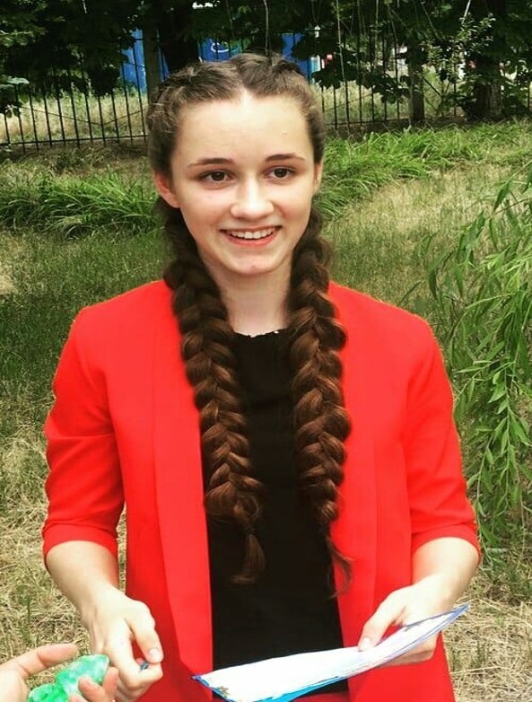 Уляна Середенко