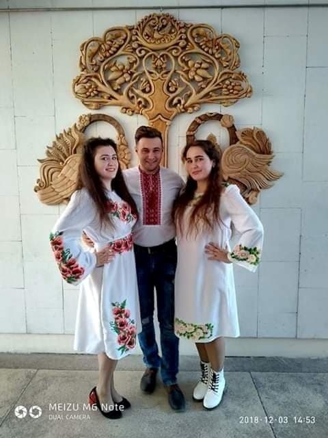 Тріо Малашевич