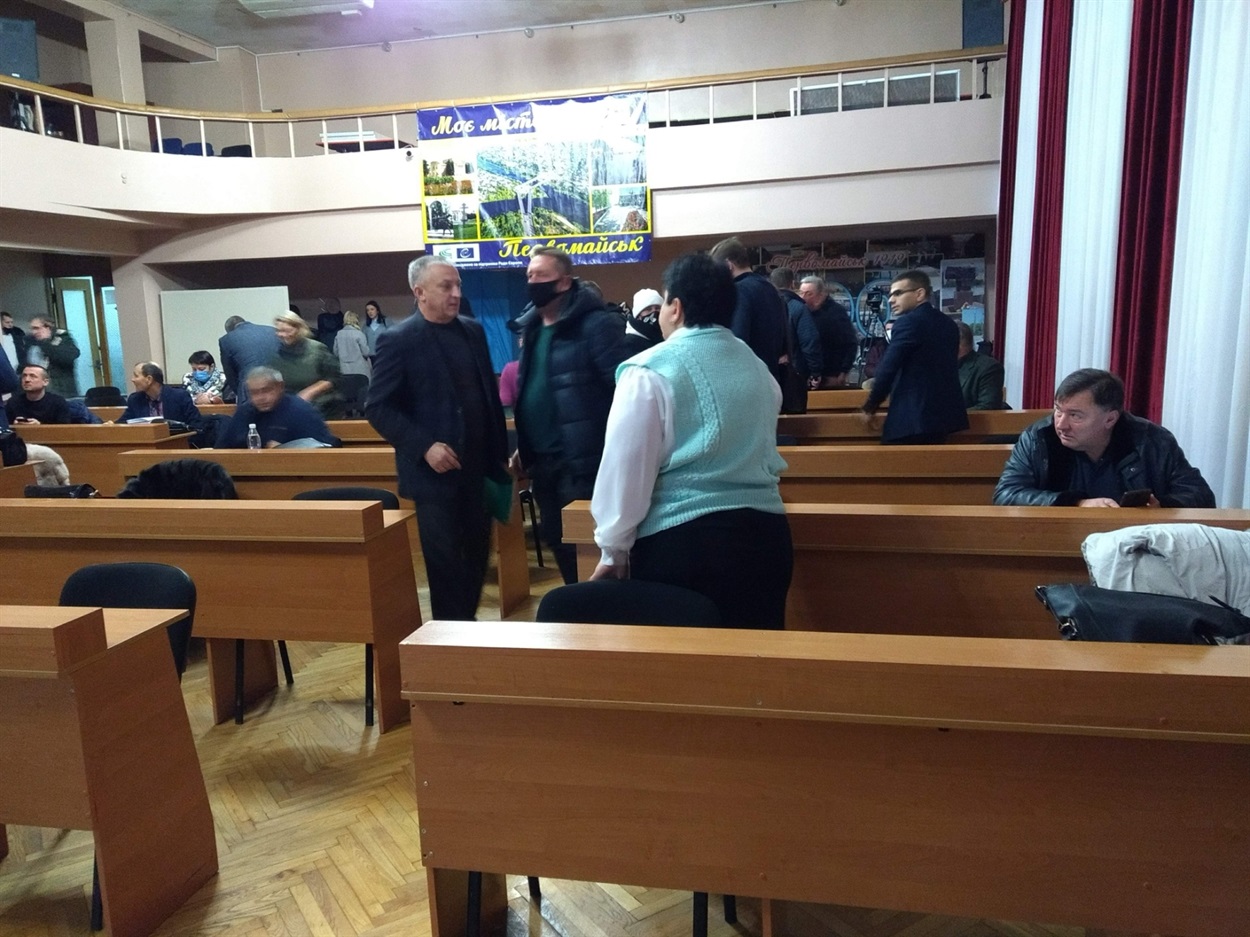 Перед початком сесії 10 грудня