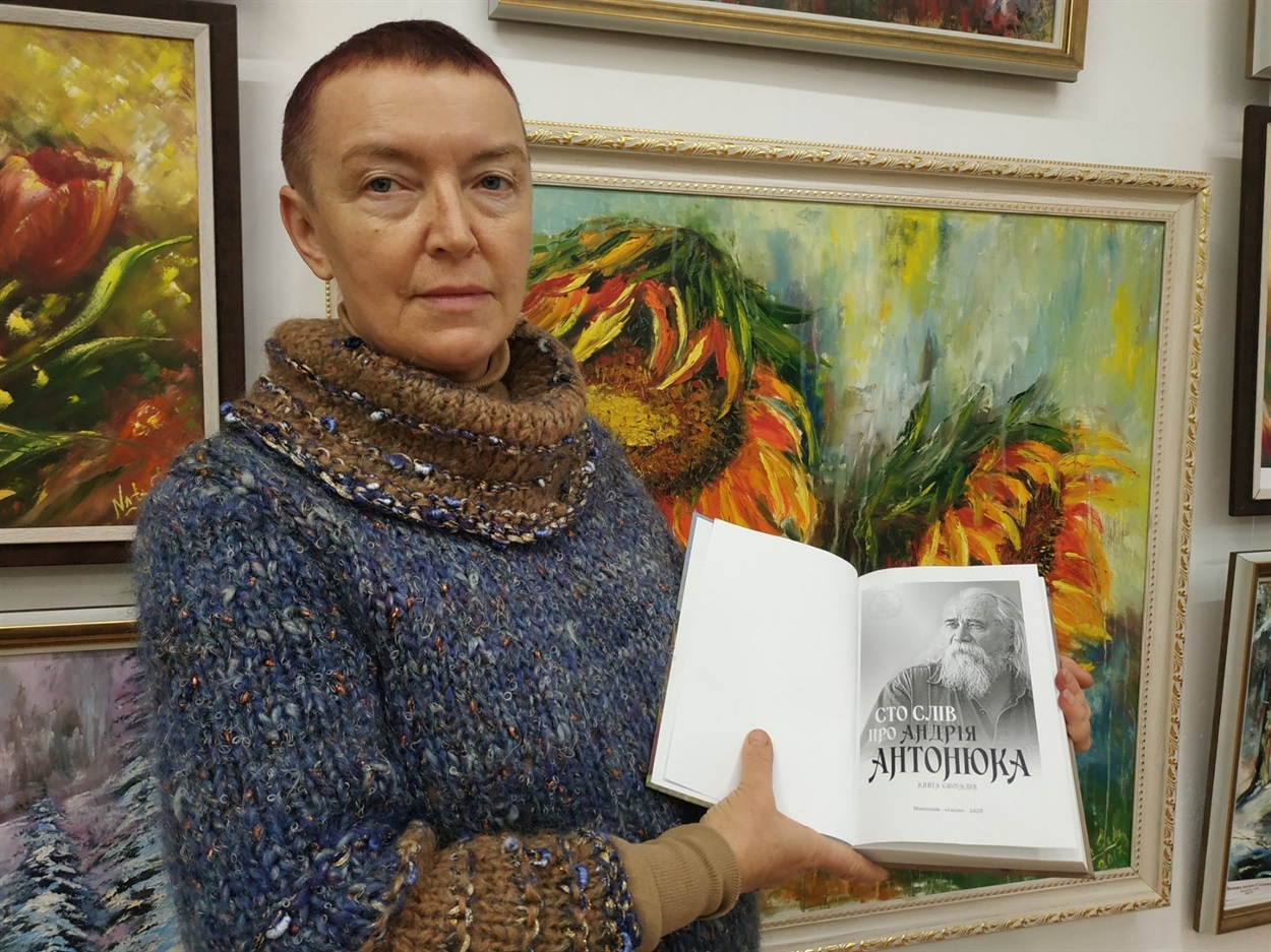 Олена Красіна
