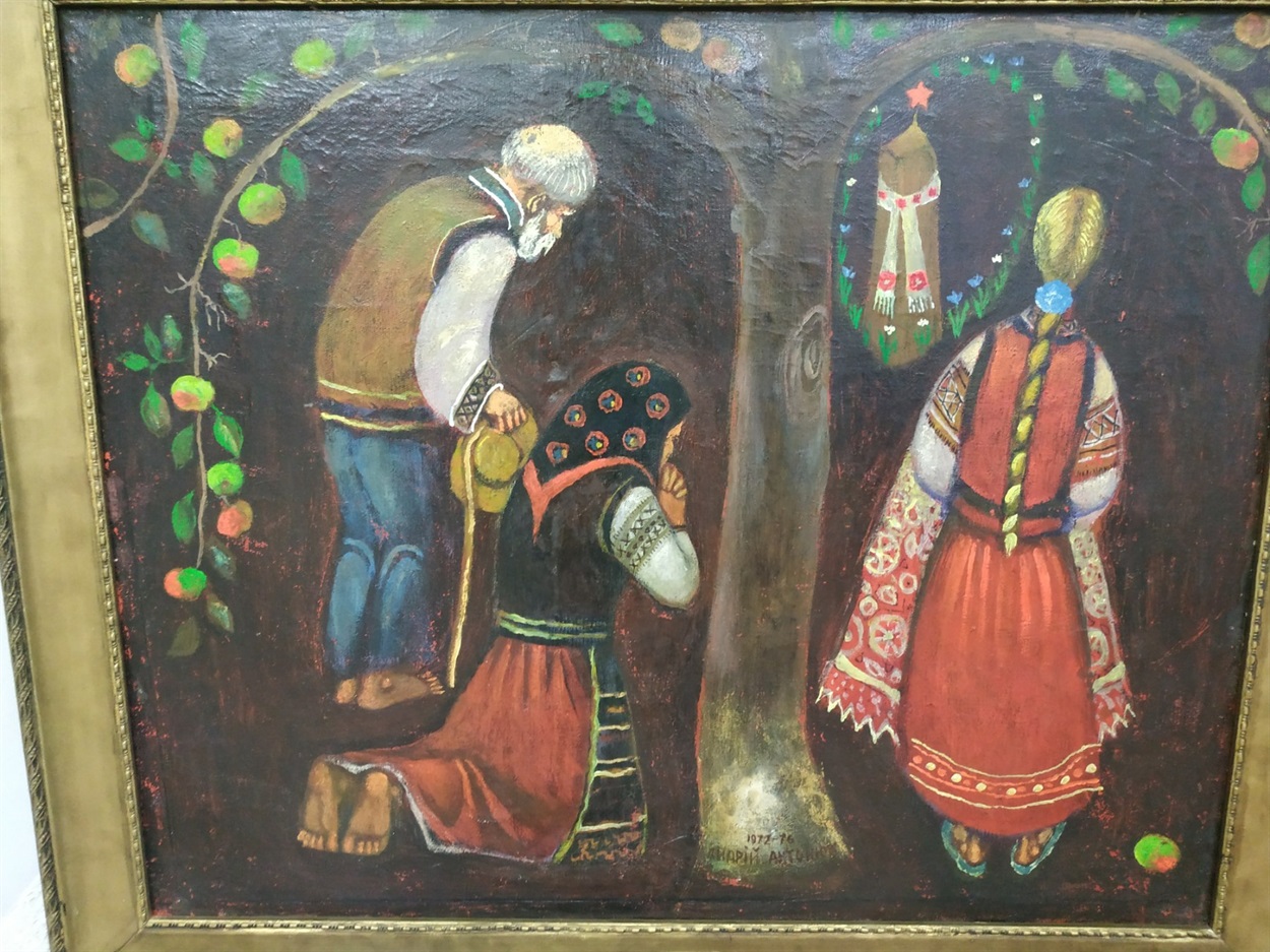 Картина «Пам'ять народна»