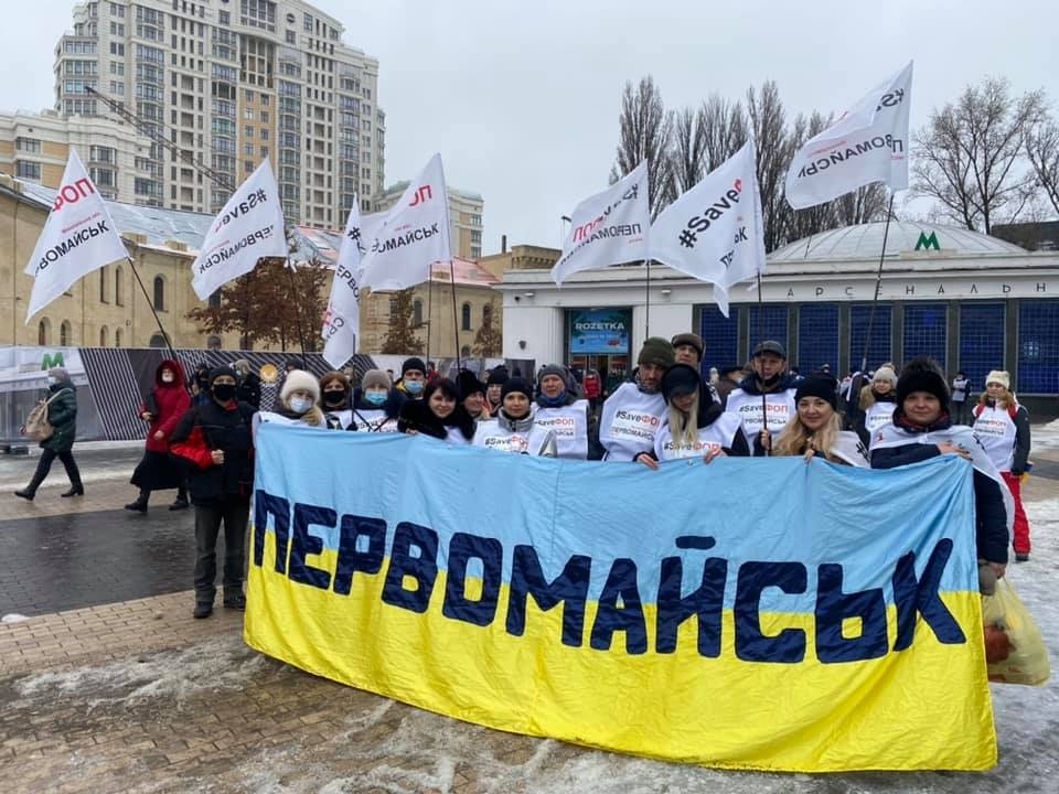 Фото із фейсбуку Сергія Миргородського