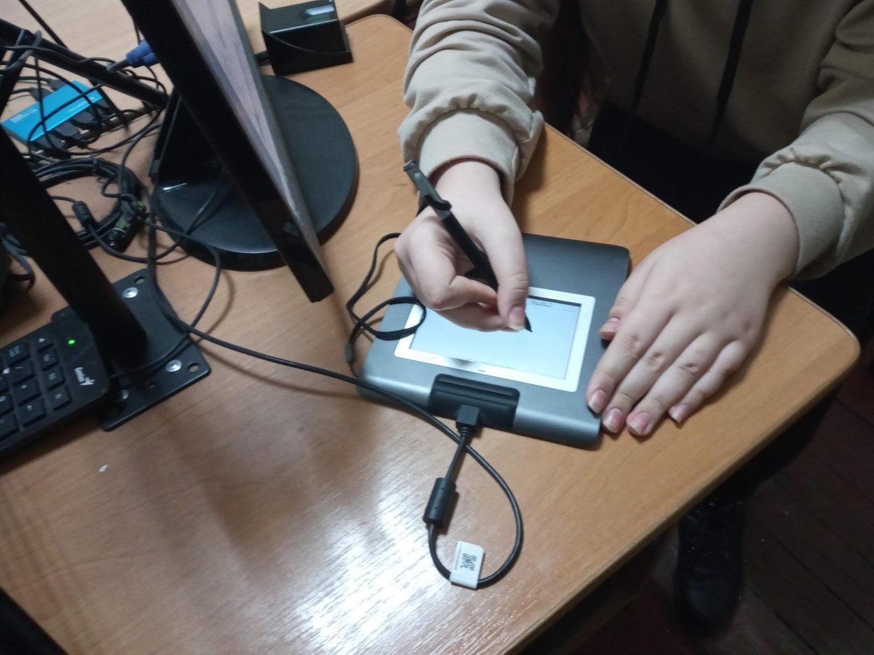 Підпис за допомогою стілуса