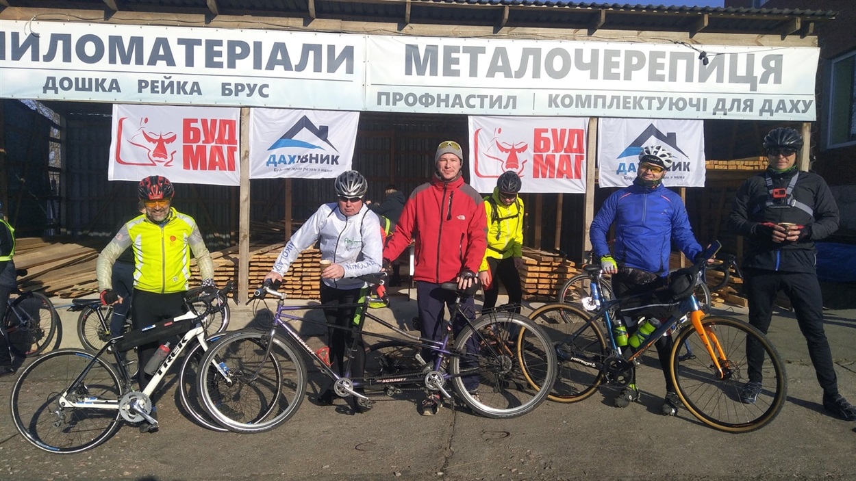 Первомайськ. Дахівник та Будмаг