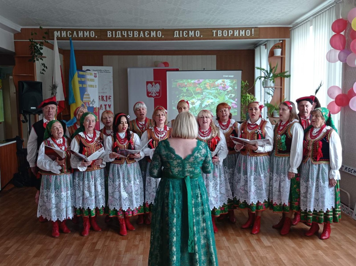 Хор Polskie kwiaty