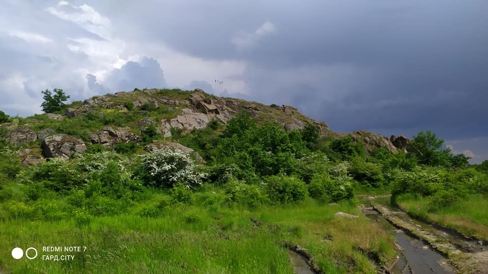 Бузький Гард