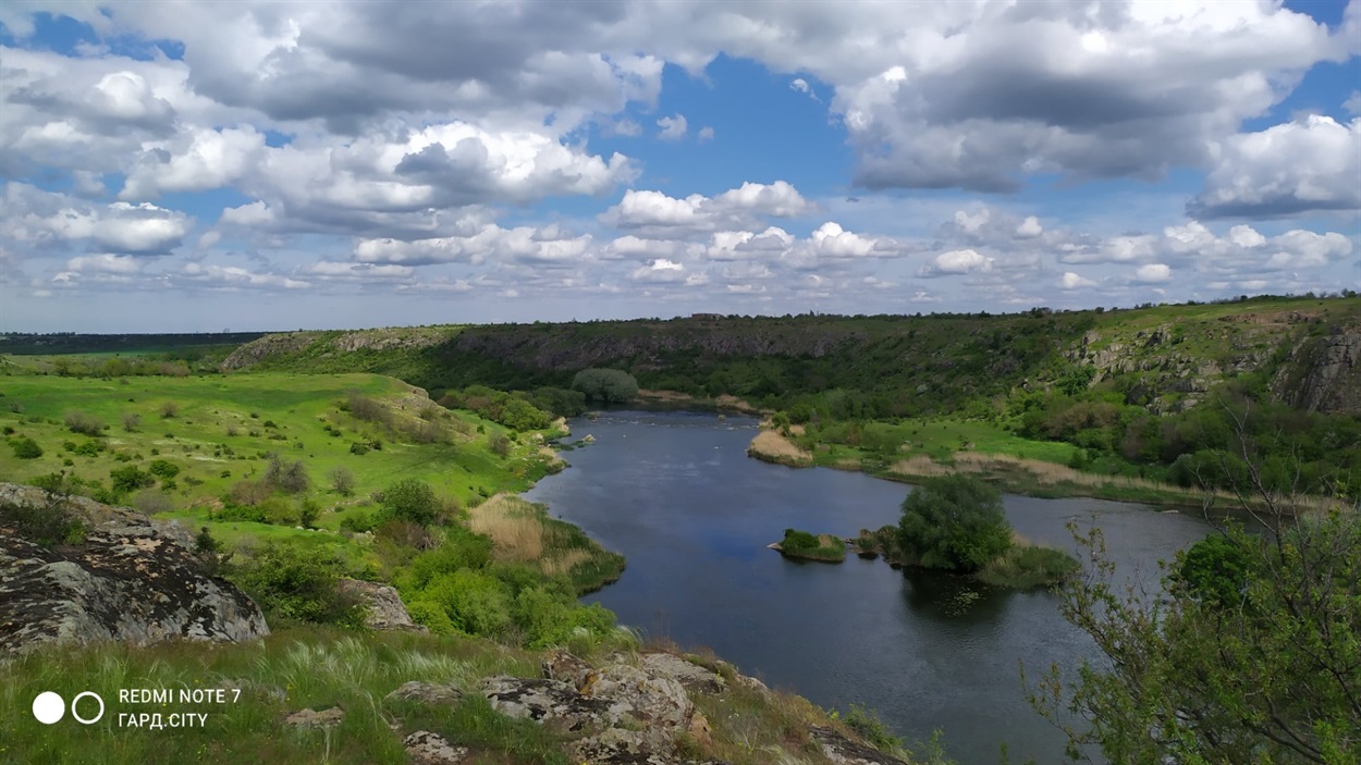 Бузький Гард