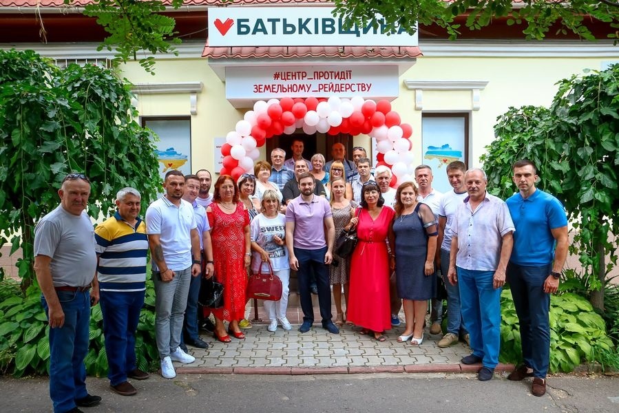 Партійний актив миколаївської «Батьківщини»