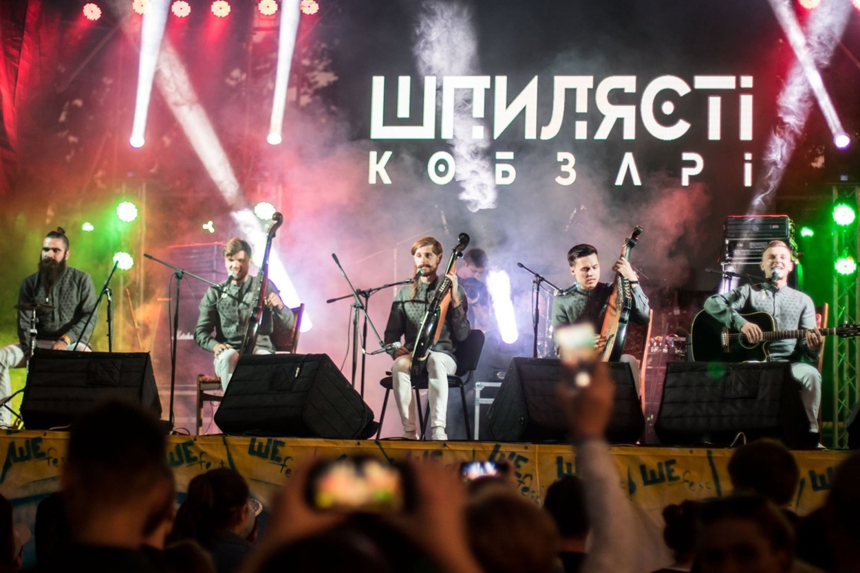 «Шпилясті кобзарі»