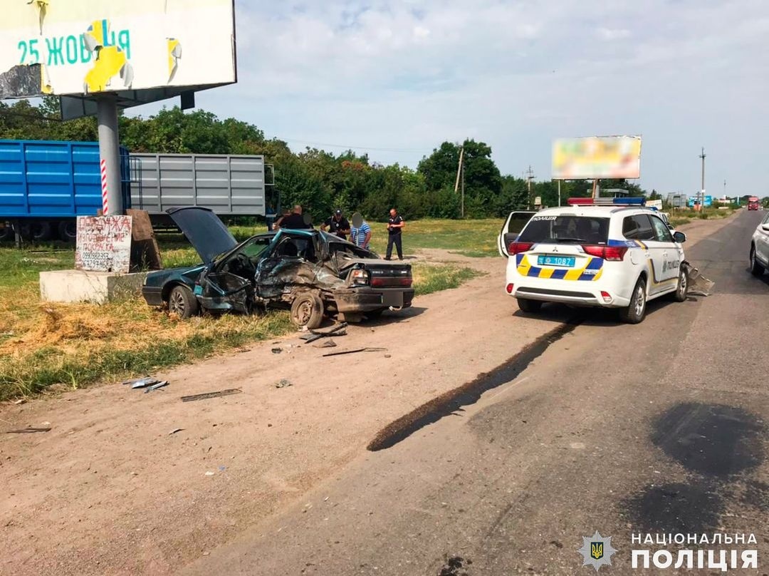 Фото з фейсбук-сторінки Нацполіції