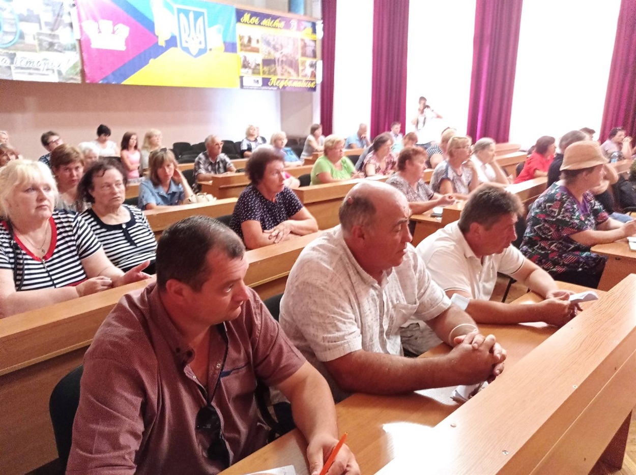 30 липня на робочій нараді у Первомайську