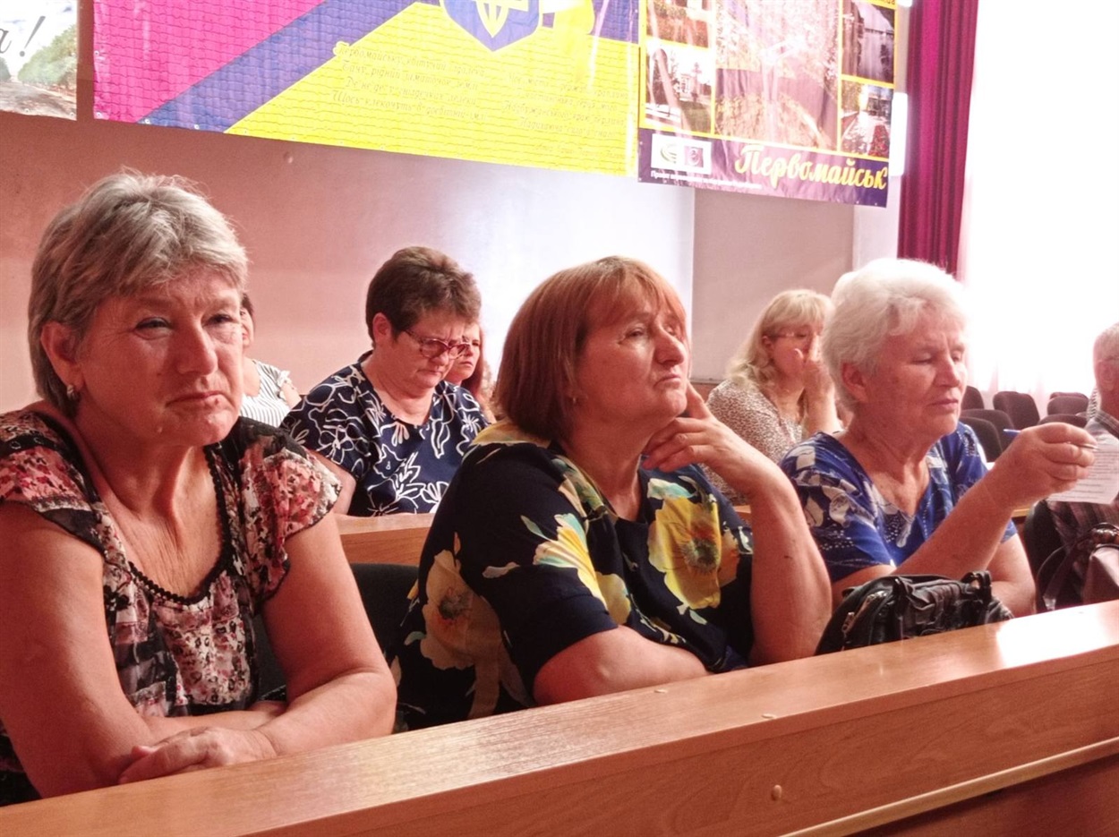 30 липня 2021 року у Первомайській міській раді