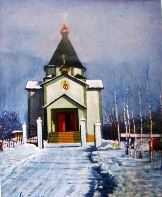 ​Картина Дмитра Єребакана