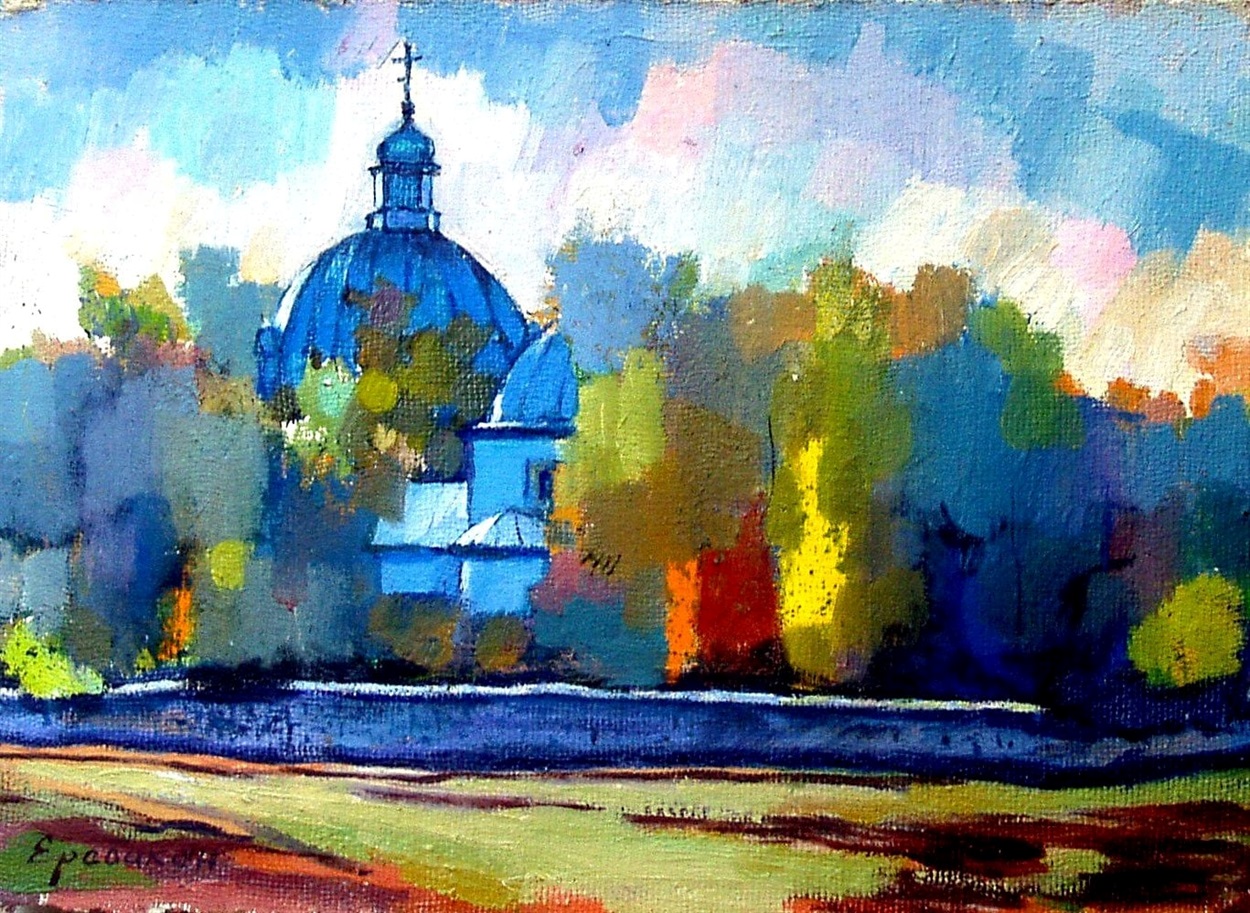 ​Картина Дмитра Єребакана