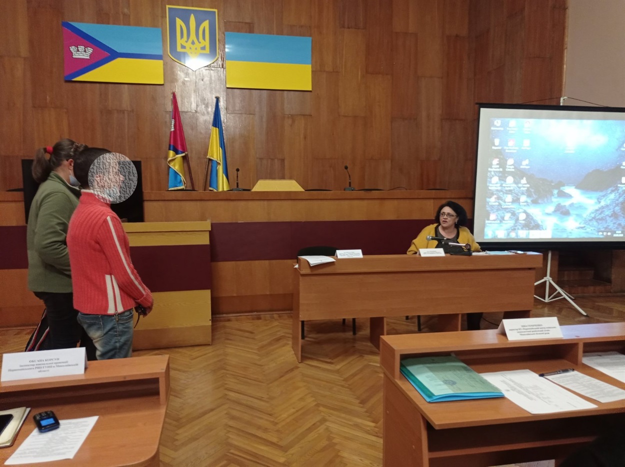 На колегії 22 вересня 2021 року