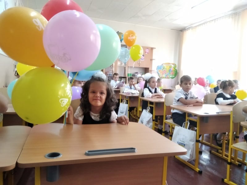 Інклюзивний клас