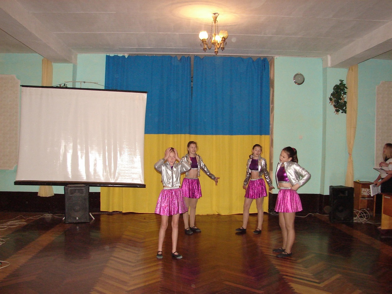 Танці-шманці