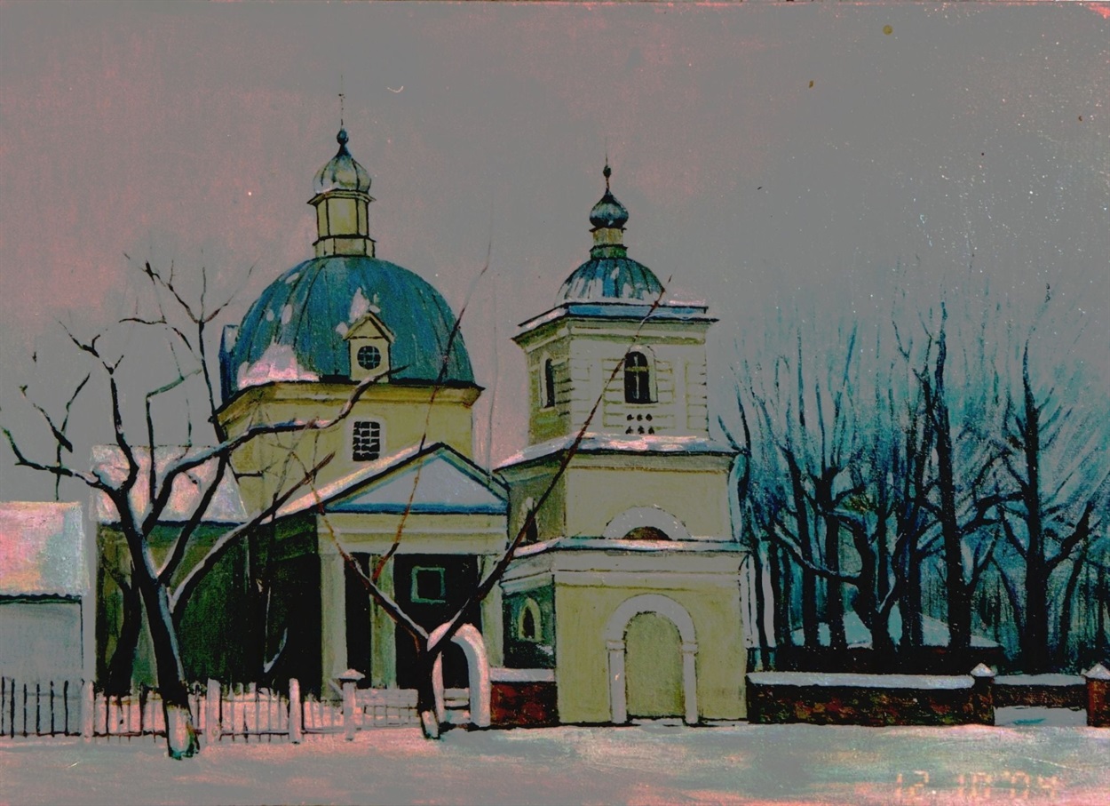 Свято-Покровська церква. Художник Дмитро Єребакан