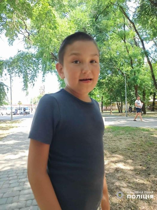 Василишин Артур
