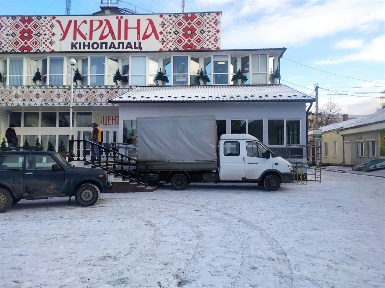 Відділення Приватбанку в процесі переїзду