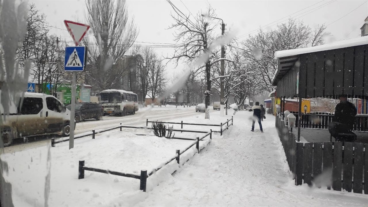 11.20 ранку