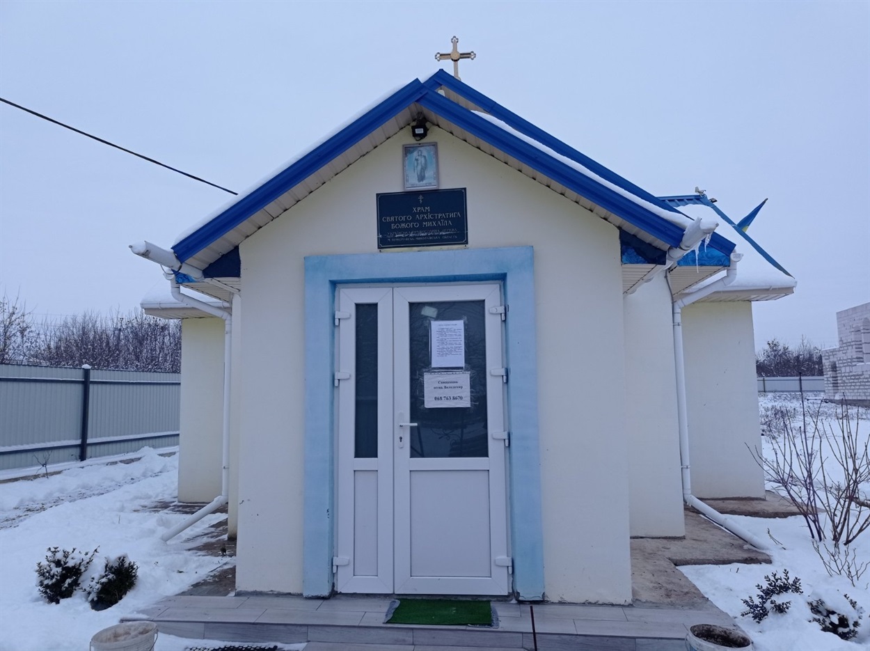 «Господь хоче, щоб всі люди спасалися, приходили до пізнання істини»