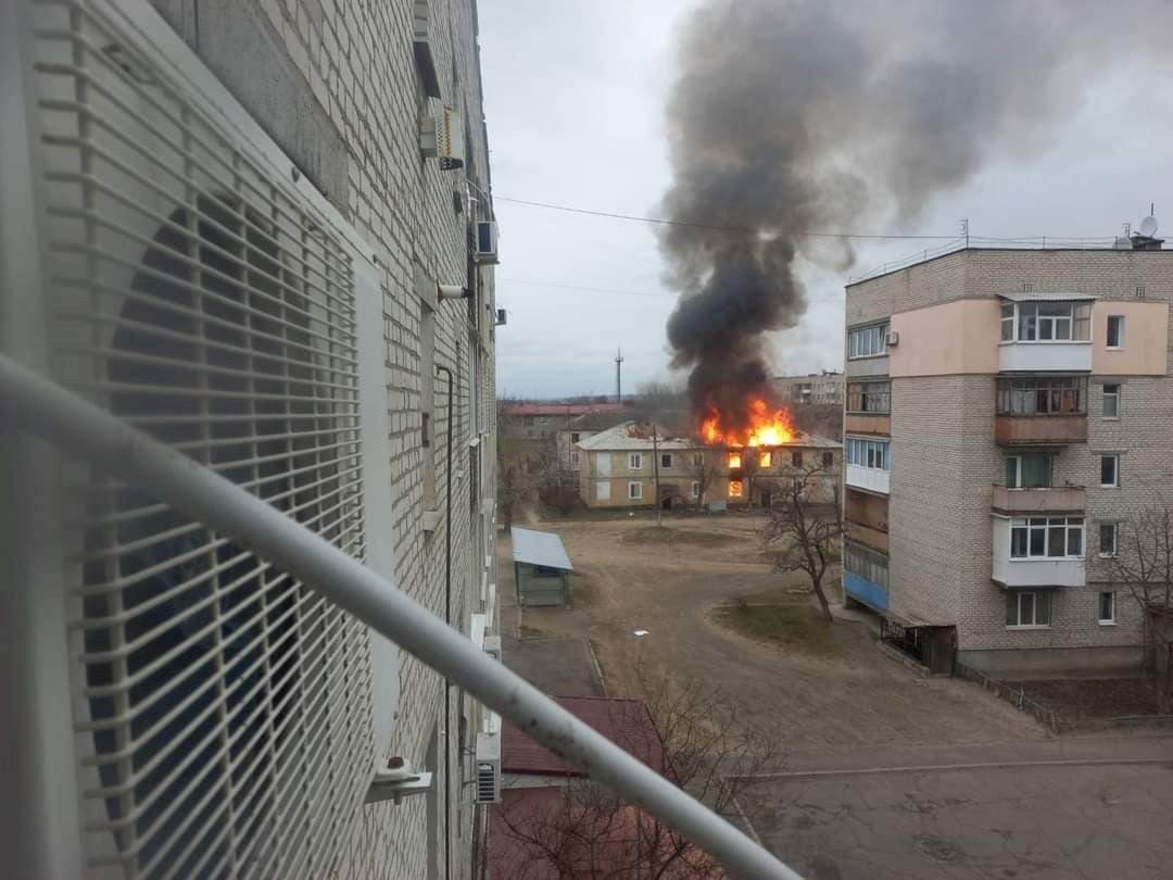 Місто Щастя 25 лютого