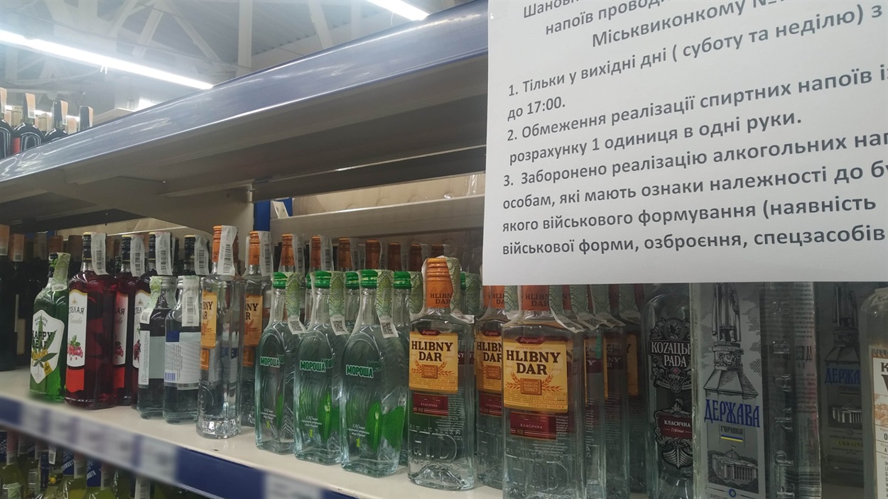 В універсамі на покупців чекає таке застереження