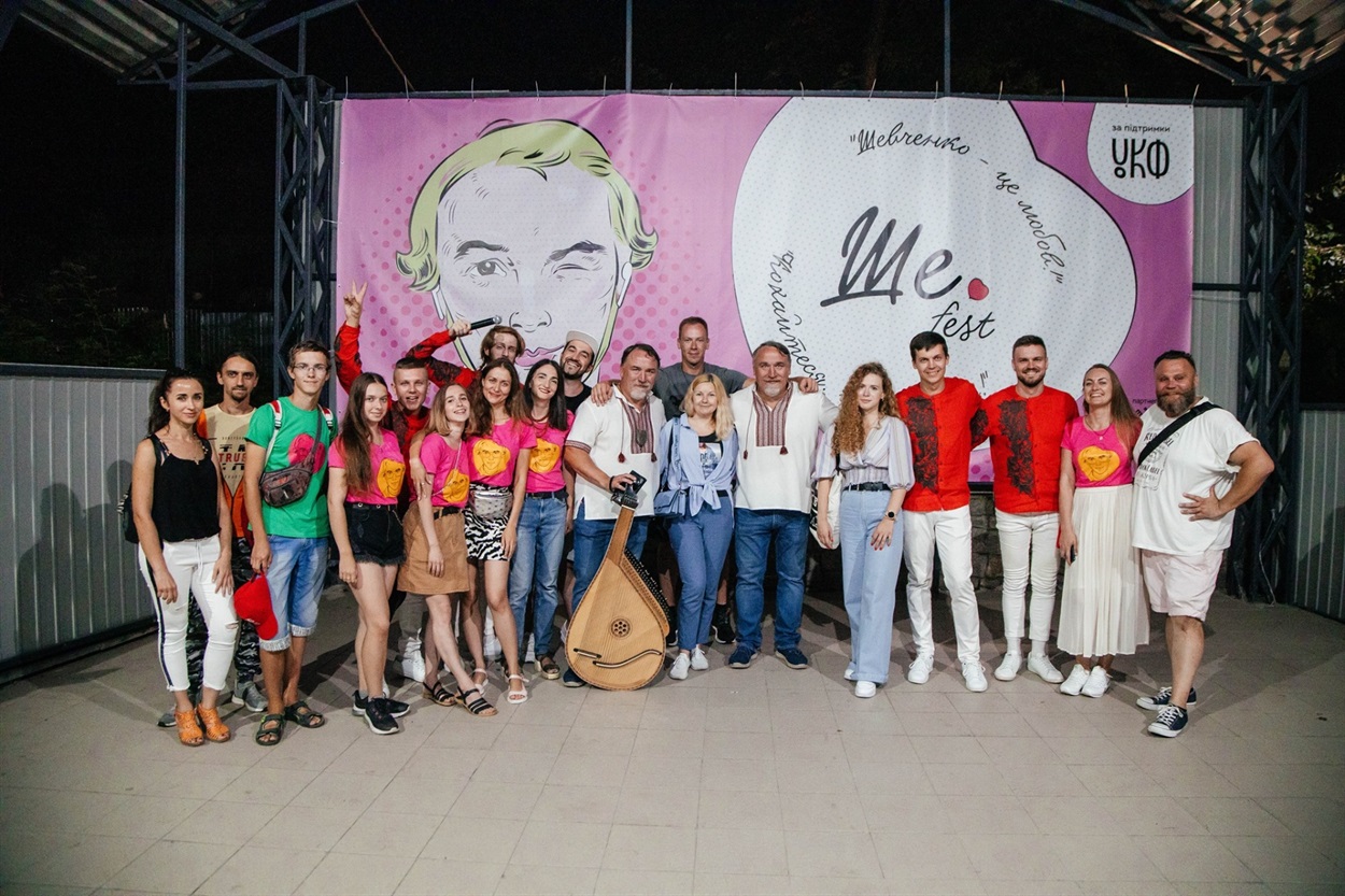Ше.Fest в Первомайську. 2021 рік