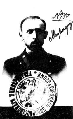 Михайло Слабченко – студент юридичного факультету Новоросійського (Одеського) університету, 1909 рік. (Фото з особистого архіву Юрія Шаповала)