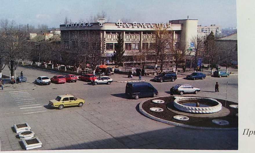 Привокзальна площа