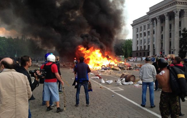 2 травня 2014, Одеса