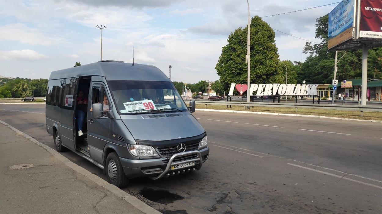 Маршрут №90