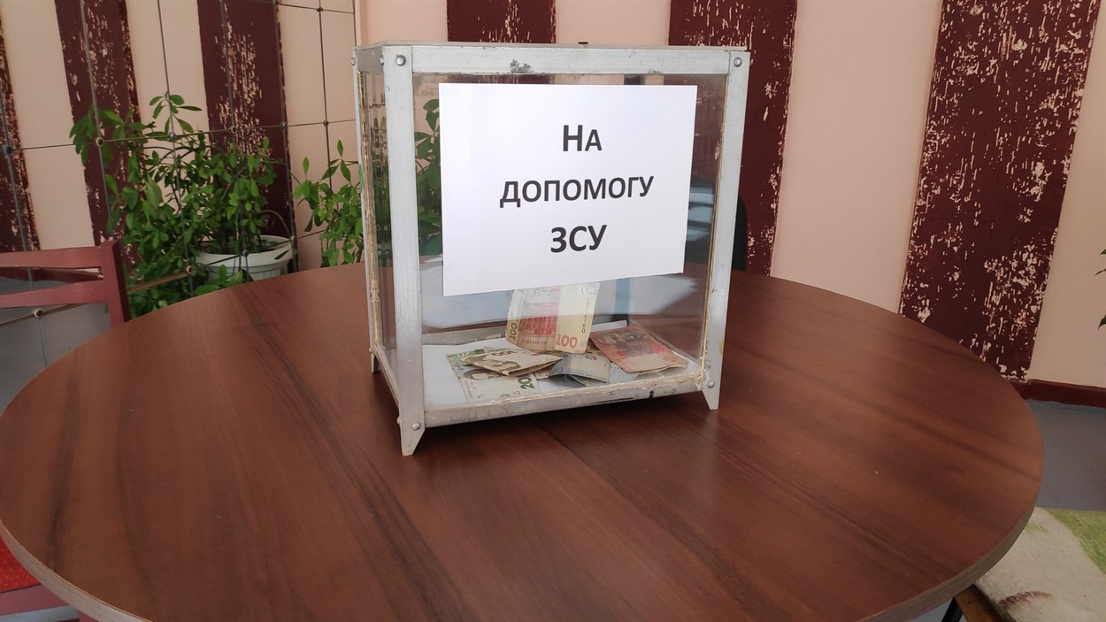 Гімназія №5 проводить акцію на допомогу ЗСУ