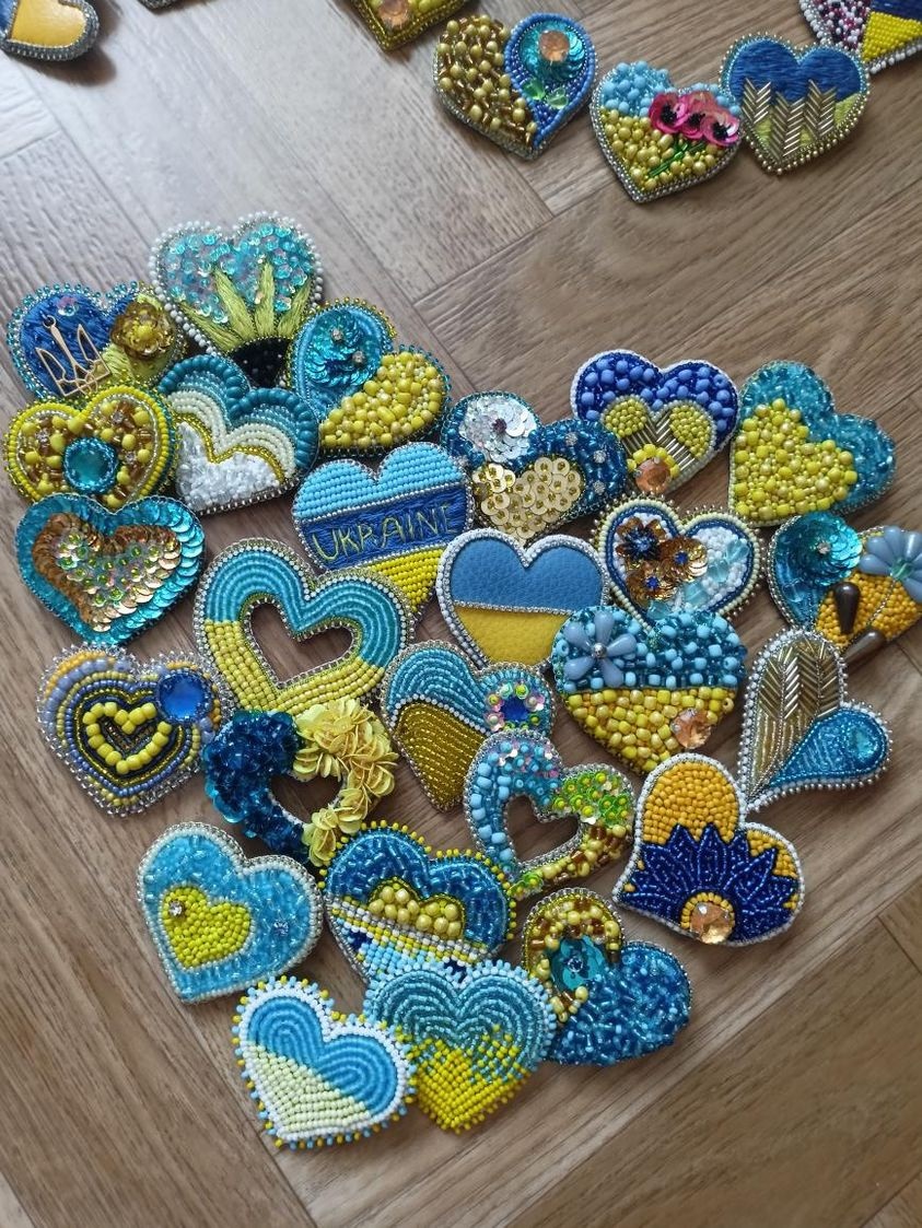 Моє серце для ЗСУ