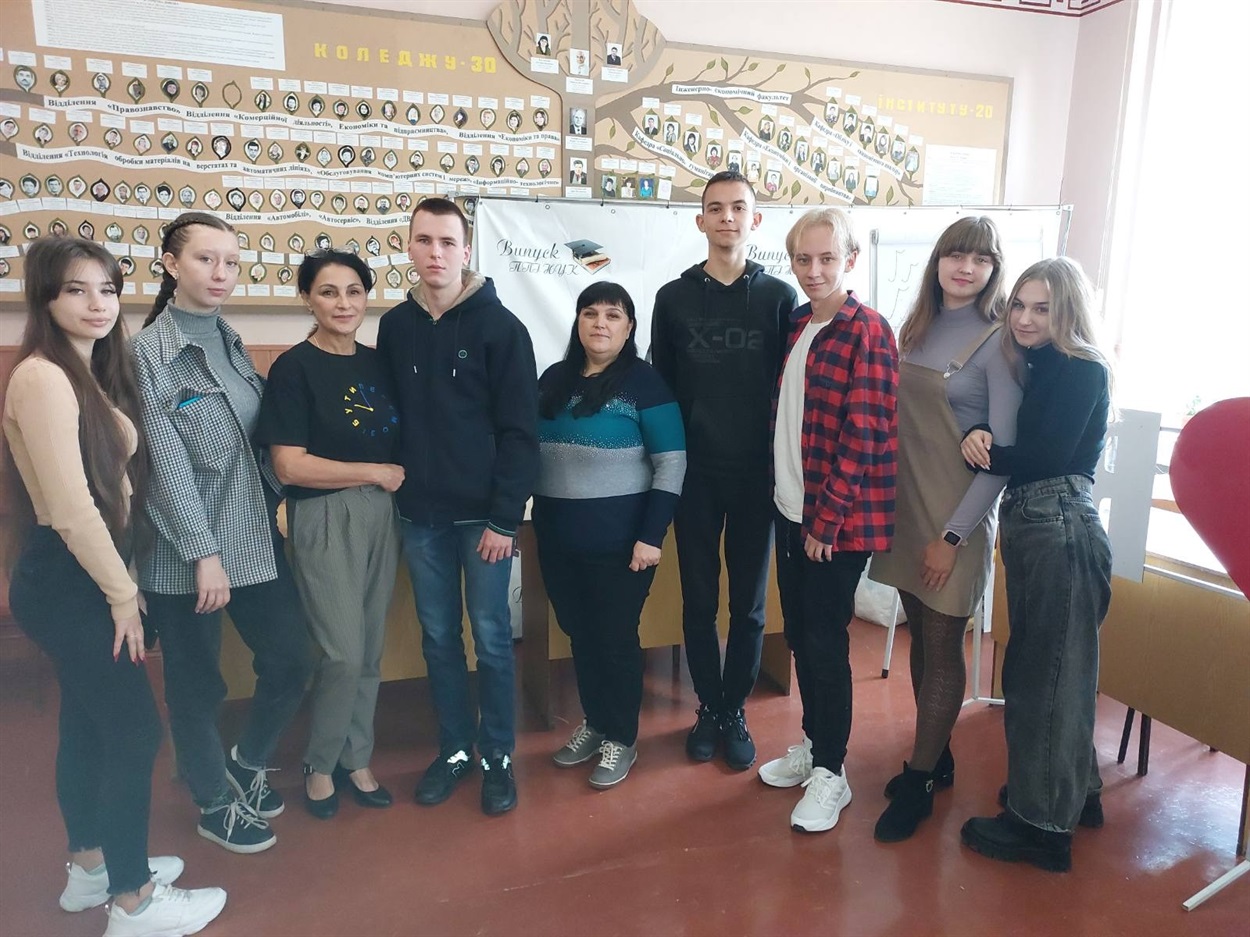 зустріч у НУК
